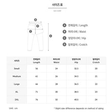 Load image into Gallery viewer, Barrel Kids Ocean Urban Water Leggings-YELLOW - Water Leggings | BARREL HK