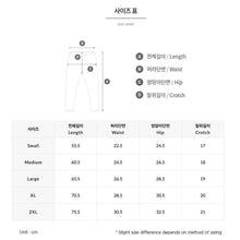 Load image into Gallery viewer, Barrel Kids Ocean Water Leggings-BLACK - Water Leggings | BARREL HK