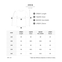 Load image into Gallery viewer, Barrel Kids Romantic Motion Layered Rashguard-PINK - Rashguards | BARREL HK