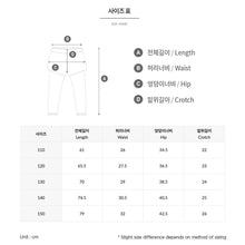 Load image into Gallery viewer, Barrel Kids Vibe 9 Leggings Shorts-PINK - Water Leggings | BARREL HK