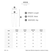 Load image into Gallery viewer, Barrel Women Essential Water Leggings-NAVY - Water Leggings | BARREL HK