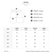 Load image into Gallery viewer, Barrel Women Essential Water Shorts-YELLOW - Boardshorts | BARREL HK