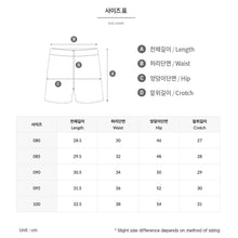 Load image into Gallery viewer, Barrel Women Motion Water Shorts-WHITE - Boardshorts | BARREL HK