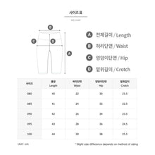 Load image into Gallery viewer, Barrel Women Nautical Half Water Leggings-BLACK - Water Leggings | BARREL HK