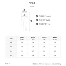 Load image into Gallery viewer, Barrel Women Sunset 9 Water Leggings-CORAL - Water Leggings | BARREL HK