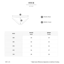 Load image into Gallery viewer, Barrel Women Sunset Bikini Bottom-BLUE - Bikini Pants | BARREL HK