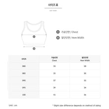 Load image into Gallery viewer, Barrel Women Sunset Bra Top-WHITE - Water/Sports Bras | BARREL HK