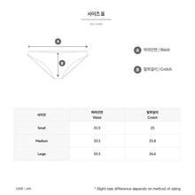 Load image into Gallery viewer, Barrel Womens Ocean Bikini Bottom-BLUE - Bikini Pants | BARREL HK