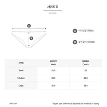 Load image into Gallery viewer, Barrel Womens Sunset Bikini Bottom-SUNET - Bikini Pants | BARREL HK