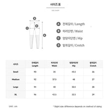 Load image into Gallery viewer, Barrel Mens Abyssal Water Pants-SMOKE - Water Leggings | BARREL HK