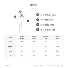 Load image into Gallery viewer, Barrel Womens Abyssal Water Leggings-BLUE - Water Leggings | BARREL HK