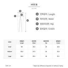 Load image into Gallery viewer, Barrel Womens Essential Water Leggings-BLUE - Water Leggings | BARREL HK