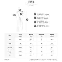 Load image into Gallery viewer, Barrel Womens Move Water Leggings-ORANGE - Water Leggings | BARREL HK