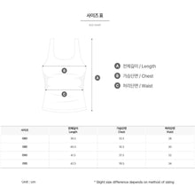 Load image into Gallery viewer, Barrel Women Typography Tank Top-YELLOW