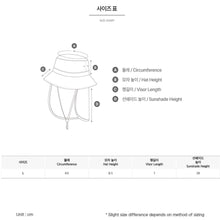 Load image into Gallery viewer, Barrel Basic Sunshade Bucket Hat-WHITE - Barrel / White / ON - Surf Hat | BARREL HK