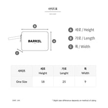 Load image into Gallery viewer, Barrel Basic Swim Pouch - RAINBOW - Barrel / Rainbow - Gear Bags | BARREL HK