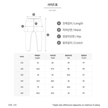 Load image into Gallery viewer, Barrel Girls Essentia Leggings Skirt-LAVENDAR - Water Leggings | BARREL HK