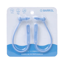 Load image into Gallery viewer, Barrel Hang On Earplug-BLUE - Barrel / Blue / OSFA - Swim Earplugs | BARREL HK