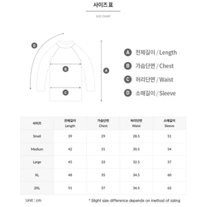 Barrel Kids Ball Rashguard-NAVY - Rashguards | BARREL HK