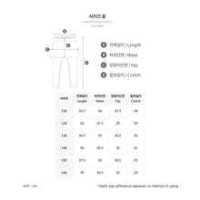 Load image into Gallery viewer, Swim Shorts: Barrel Kids Essential Half Leggings Skirt-PINK - 2025, BARREL, BARREL HK, Bottom, BRIV25HKOP01