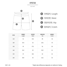 Load image into Gallery viewer, Barrel Kids Essential Half Water Leggings-BLACK - Swim Shorts | BARREL HK