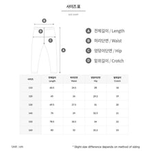 Load image into Gallery viewer, Barrel Kids Essential Water Leggings-BLACK - Water Leggings | BARREL HK