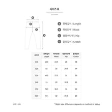 Load image into Gallery viewer, Leggings / Water: Barrel Kids Essential WaterLeggings-BLACK - 2025, BARREL, BARREL HK, Black, Bottom