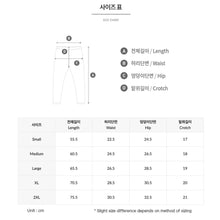 Load image into Gallery viewer, Barrel Kids Move Water Legging-TOMATO - Leggings / Water | BARREL HK