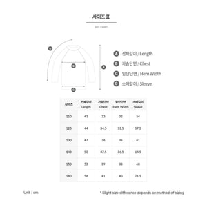 Rashguards: Barrel Kids Nautical ZipUp Rashguard-ROSE - 2025, BARREL, BARREL HK, BRIV25HKOP02, Clothing