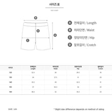 Load image into Gallery viewer, Barrel Kids Summer Sketch Half Leggings-PINK - Swim Shorts | BARREL HK
