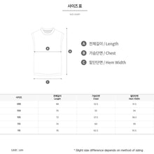 Load image into Gallery viewer, Barrel Men Artwork Loose Fit Rash Tank-LIME - Rashguards | BARREL HK