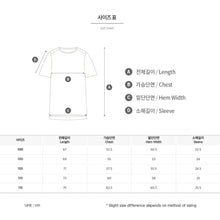 Load image into Gallery viewer, Barrel Men Artwork Loose Fit S/S Rashguard-BLUE - Rashguards | BARREL HK