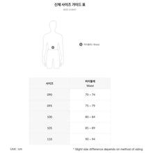 Load image into Gallery viewer, Barrel Men Basic Short Jammer-NAVY - Swimsuits | BARREL HK