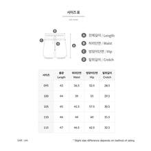 Load image into Gallery viewer, Boardshorts: Barrel Men Essential Half Leggings Shorts-WHITE - 2025, BARREL, BARREL HK, Boardshorts, Bottom