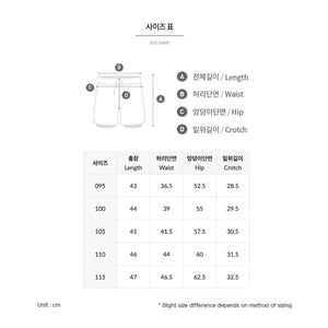 Boardshorts: Barrel Men Essential Half Leggings Shorts-WHITE - 2025, BARREL, BARREL HK, Boardshorts, Bottom