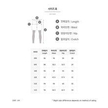 Load image into Gallery viewer, Leggings / Water: Barrel Men Essential Shorts Leggings-BLACK - 2025, BARREL, BARREL HK, Black, Bottom