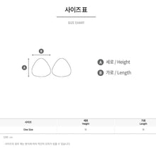 Load image into Gallery viewer, Bra Pads: Barrel Silicone Bra Pad-BEIGE - Barrel / Beige / OSFA / 2025, BARREL, BARREL HK, Beige, Bikinis bras pad | B5SWAAC003BEGON