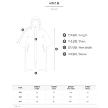 Load image into Gallery viewer, Swim Parka: Barrel Unisex All-Round Surfer Coat-NAVY - BARREL, BARREL HK, Black, Clothing, Fashion