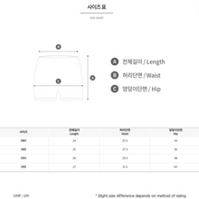 Load image into Gallery viewer, Barrel Women Basic Half Jersey Shorts-BLACK - Bikini Pants | BARREL HK