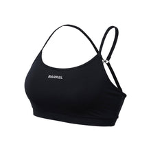 Load image into Gallery viewer, Barrel Women Essential Active Bra Top-BLACK - Water/Sports Bras | BARREL HK