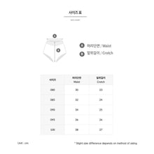Load image into Gallery viewer, Bikini Pants: Barrel Women Essential Bikini Bottom-WHITE - 2025, BARREL, BARREL HK, Bikini Pants, Bottom