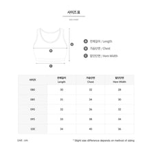 Load image into Gallery viewer, Barrel Women Essential Bra Top-WHITE - Water/Sports Bras | BARREL HK