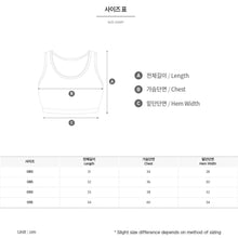 Load image into Gallery viewer, Barrel Women Essential Bra Tops-BLACK - Swim Tops | BARREL HK