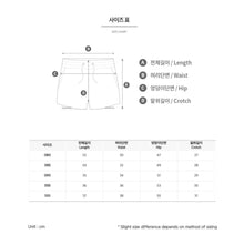 Load image into Gallery viewer, Boardshorts: Barrel Women Essential HW Half Leggings Shorts-BEIGE - 2025, BARREL, BARREL HK, Beige, Boardshorts