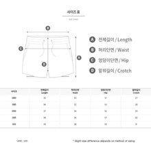 Load image into Gallery viewer, Barrel Women Essential HW Half Leggings Shorts-LAVENDER - Boardshorts | BARREL HK