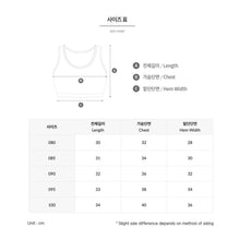 Load image into Gallery viewer, Barrel Women Essential Stitch Bra Top-LIME - Water/Sports Bras | BARREL HK