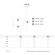 Load image into Gallery viewer, Barrel Women Typography Tank Top-YELLOW - Swim Tops | BARREL HK