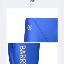 Load image into Gallery viewer, Barrel Mens Racing Fit Jammer Swimsuit-COBALT - Swimsuits | BARREL HK