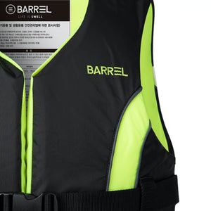 Barrel Unisex Wake Guard Vest-BLACK - Wake Vests | BARREL HK